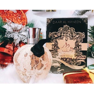 Nước hoa DuBai DAAR AL HANEEN EDP 100ML