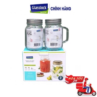 Bộ 2 hũ thủy tinh có tay cầm glasslock ig753