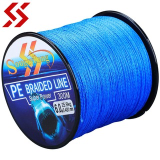 Sougayilang 4 Strands Braided Fishing Line 0.6-8.0# 300M PE 6.3-32.8kg Multifilament Smooth