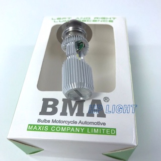 Bóng pha led Dream , đèn pha led dream siêu sáng