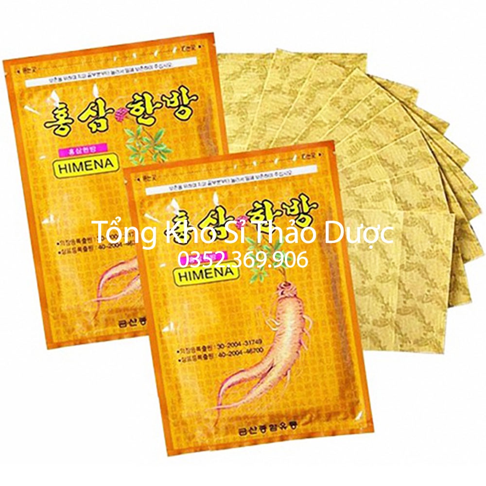 Cao dán Hồng Sâm Hàn Quốc (Túi 20 miếng) - Sản phẩm cao cấp