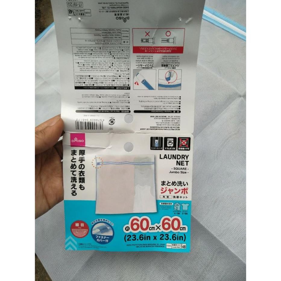 [GIÁ RẺ NHẤT] TÚI GIẶT ĐA NĂNG SIZE LỚN (60x60)