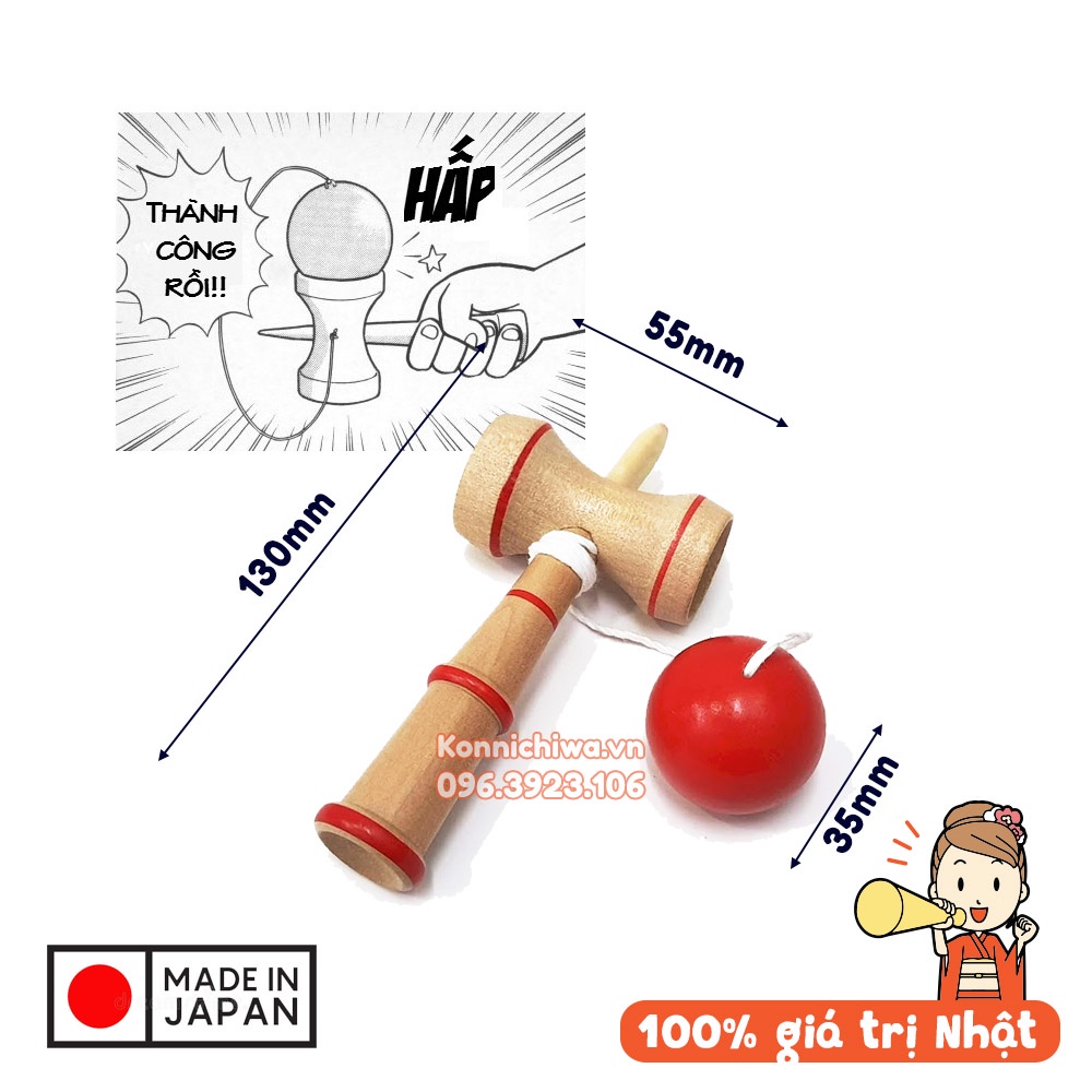 Đồ chơi tung bóng KENDAMA size nhỏ - Trò chơi truyền thống Nhật Bản giúp tăng sự khéo léo, tính kiên nhẫn