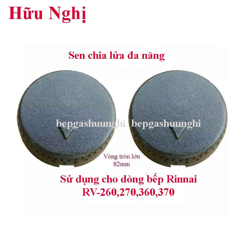 Combo 2 sen chia lửa Rinnai, Sử dụng cho các dòng bếp RV-260,270,360,370