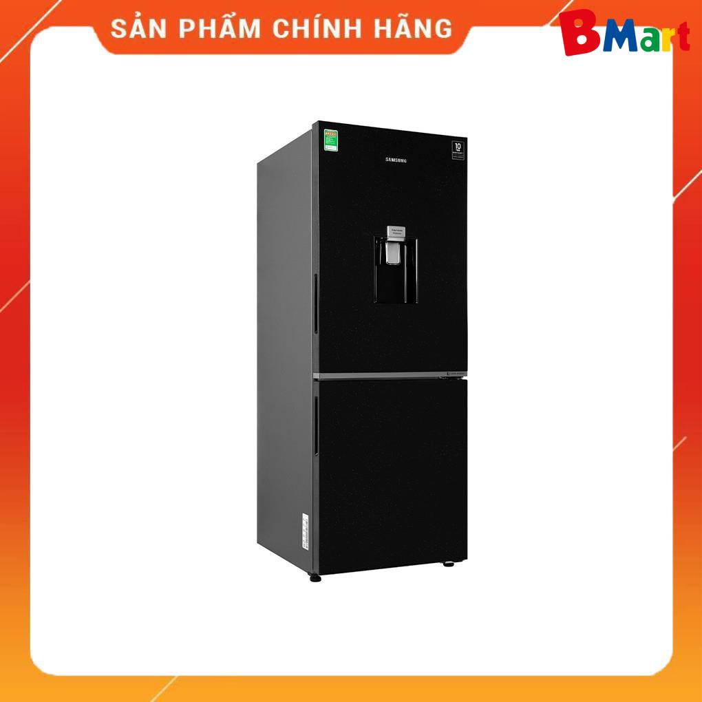 [ FREE SHIP KHU VỰC HÀ NỘI ] Tủ lạnh Samsung Inverter 276 lít RB27N4170BU/SV 276L  - BM