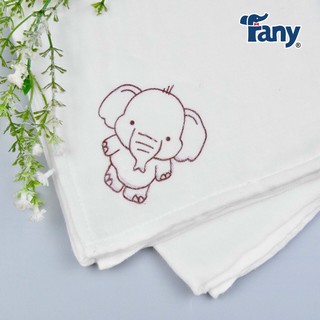 Khăn Tắm Sợi Tre Cho Bé Fany Siêu Mềm 87x87cm (khăn xô sợi tre)