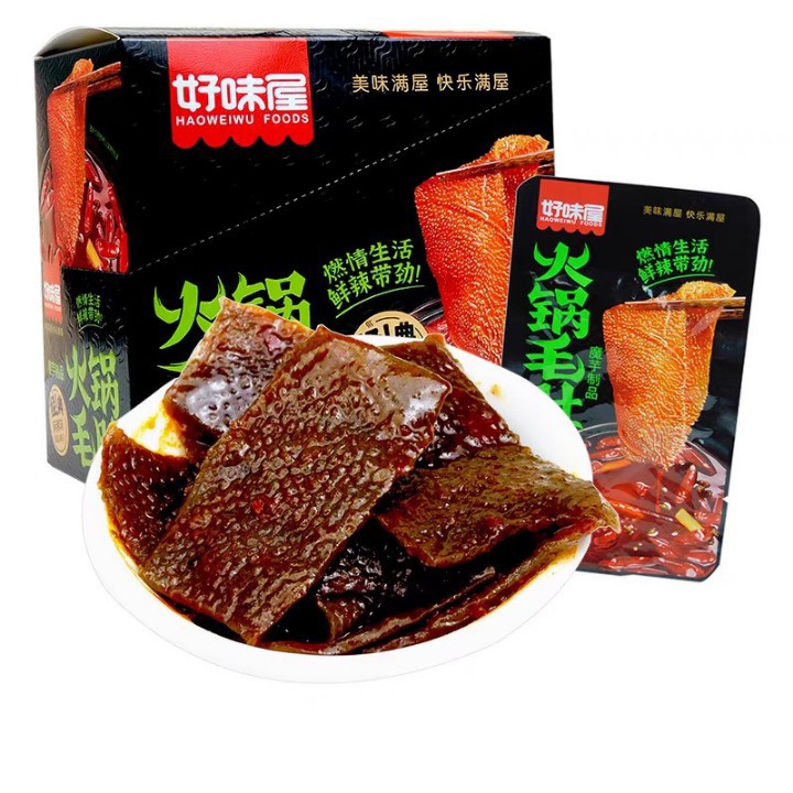 Sách bò chay cay gói 20gr hàng có sẵn | BigBuy360 - bigbuy360.vn