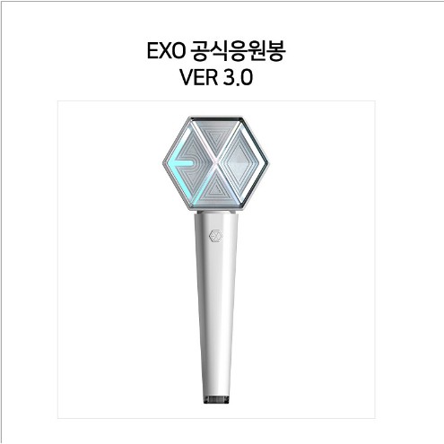 Đèn trang trí cổ vũ nhóm nhạc Lightstick EXO ver 3