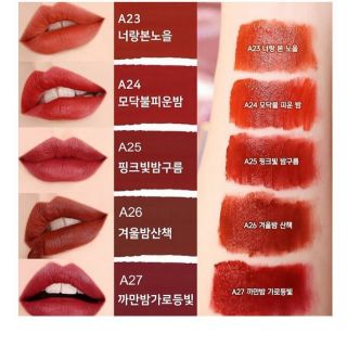 Son kem lì Black Rouge Ver 5