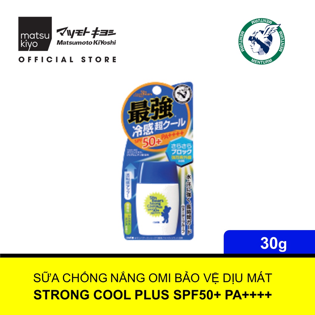Sữa chống nắng OMI  30g - Bảo vệ dưỡng da / Bảo vệ dịu mát