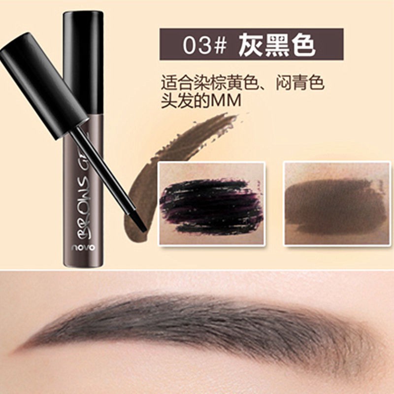 (hàng Mới Về) Bút Chì Kẻ Lông Mày Tự Nhiên Màu Nâu Chống Nước Chống Mồ Hôi Không Để Lại Dấu | BigBuy360 - bigbuy360.vn