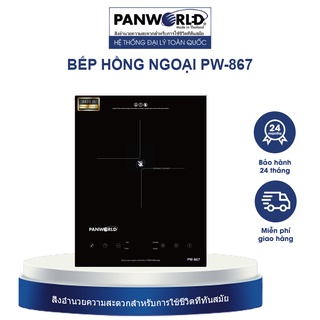 Bếp Hồng Ngoại Đơn Âm Panworld PW-867 Cảm Ứng Nhập Khẩu Thái Lan BH 24 tháng