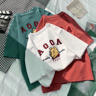 Áo thun cao cấp ❣️ freeship ❣️ mẫu mới nhất 2020