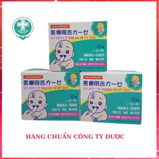 Gạc rơ lưỡi trẻ em Tanaphar đã tiệt trùng hàng chuẩn công cty combo 10 cái