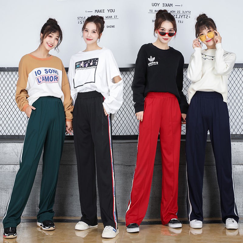 Women Striped Long Pants Elastic Waist Loose Straight Leg Sports Jogger Pants