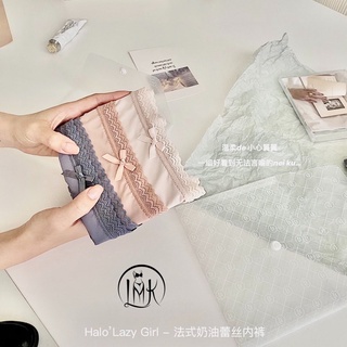 quần chip túi ( set 3c/ túi) siêu nhẹ mềm mát