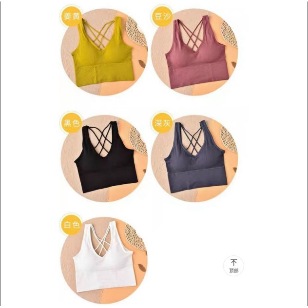 mẫu mới*Áo Bra Tập Gym ,Yoga Đan Dây Sau Lưng Sexy Đủ màu 8088 | WebRaoVat - webraovat.net.vn