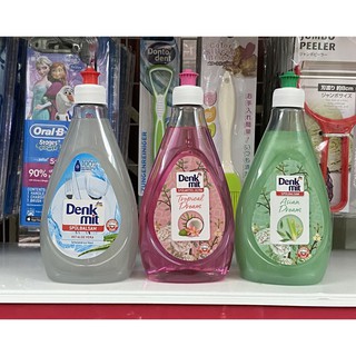 Nước rửa chén bát Denkmit 500ml hàng Đức [chính hãng]