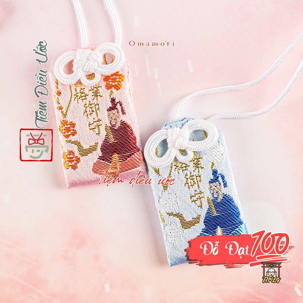 Hàng Thật Omamori Thần Học Vấn -  Đỗ Đạt, Kyoto, Nhật Bản