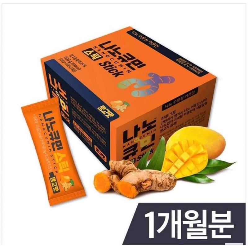 Thạch nghệ Gon Nano Cumin Jelly thạch nghệ giúp da dẻ mịn màng, tăng sức đề kháng cơ thể hiệu quả