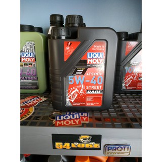 (Có quà tặng) Nhớt Liqui Moly Street Race 5w40, dung tích 1L
