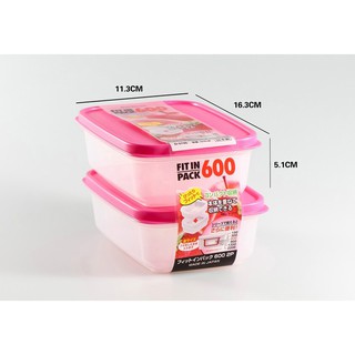 bộ 2 hộp nhựa chữ nhật 600ml đựng thực phẩm của Nhật, nắp silicon. 16,3x11,5cm cao 5,1cm. K784