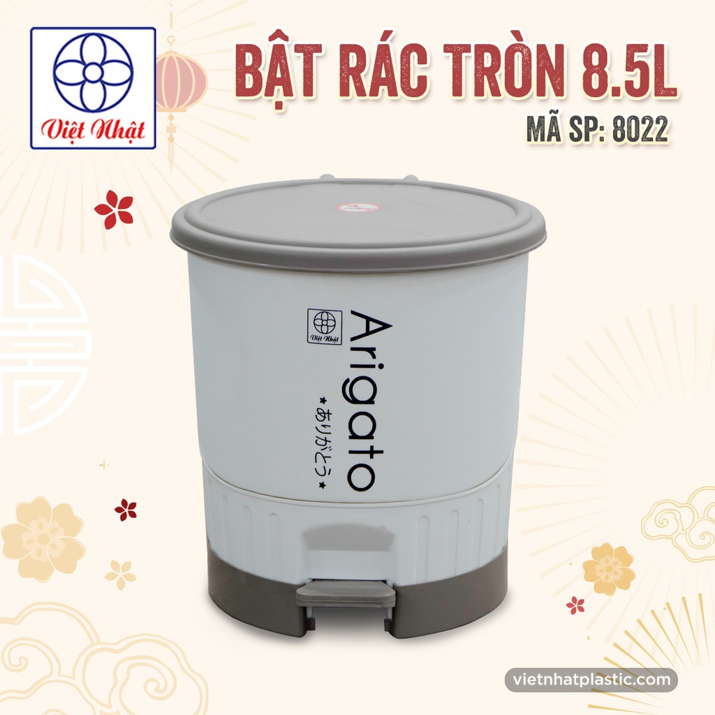 Thùng rác nhựa đạp chân thông minh Arigato 8.5Lít Nhựa Việt Nhật Cao Cấp 8022