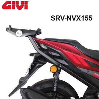 Baga Đặc Biệt Cho Xe Yamaha NVX 155 GIVI SRV-AEROX155 | Hibushop