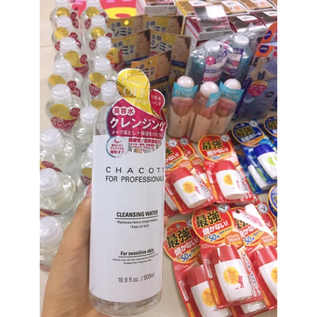 (SẴN BILL NHẬT 2021 ) NƯỚC TẨY TRANG CHACOTT  - 500ml