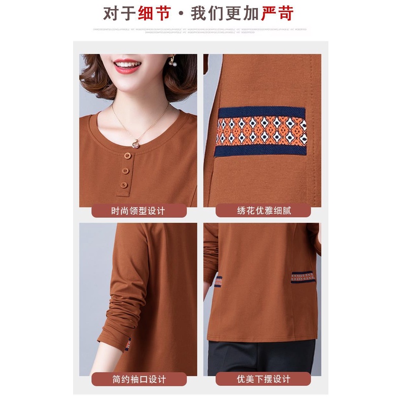 Áo thun cotton cổ tròn tay dài plus size cho phụ nữ trung niên