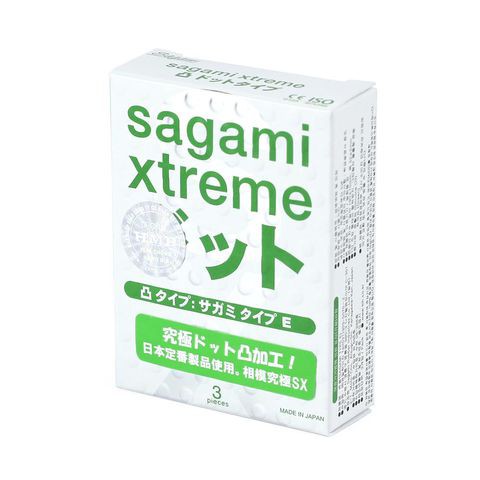 Bao Cao Su Sagami Extreme White Gân Gai Chính Hãng Xuất Xứ Nhật Bản Hộp 10c,Check Mã Vạch Đầy Đủ