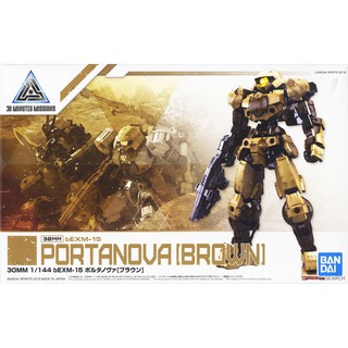 Mô hình 30 minutes missions 30mm bexm-15 portanova