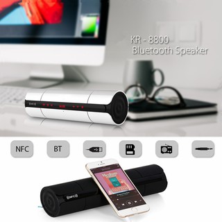 Loa bluetooth KR-8800