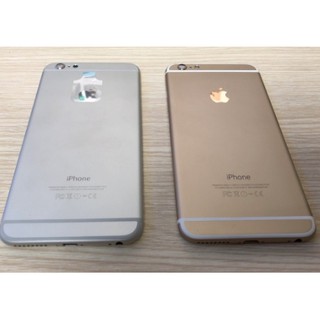 · Vỏ Iphone 6plus Giá Rẻ, Khắc Sẵn Form