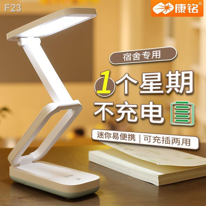Đèn bảo vệ mắt gấp LED có thể sạc lại Kang Ming cho học sinh để cách đọc đứng phòng ngủ di động bàn nhỏC