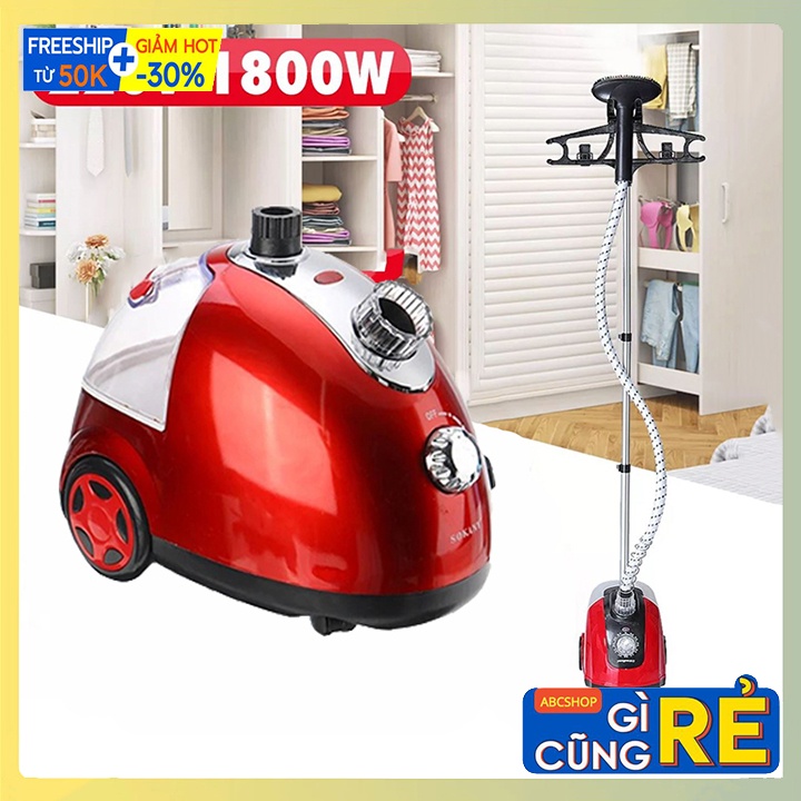 Máy là hơi cây đứng SOKANY Cao cấp 1700W lực phun mạnh