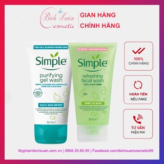 Sữa Rửa Mặt Dưỡng Ẩm, Làm Sạch Sâu Simple Water Boost Micellar Facial Gel Wash 150ml (Dành Cho Da Dầu Mụn))