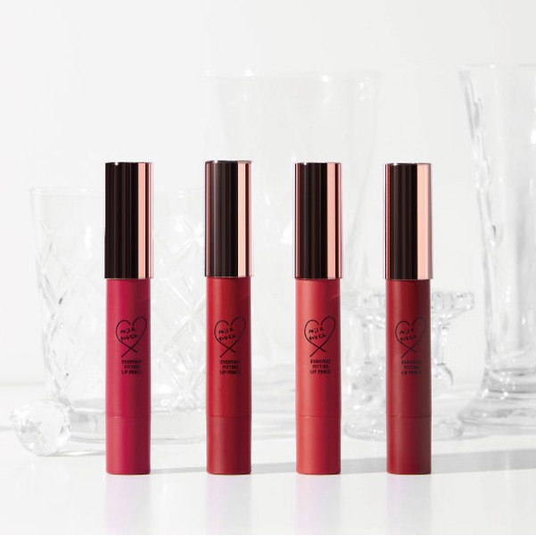 (Hàng Mới Về) Bút Chì Kẻ Viền Môi Sữa Everyday