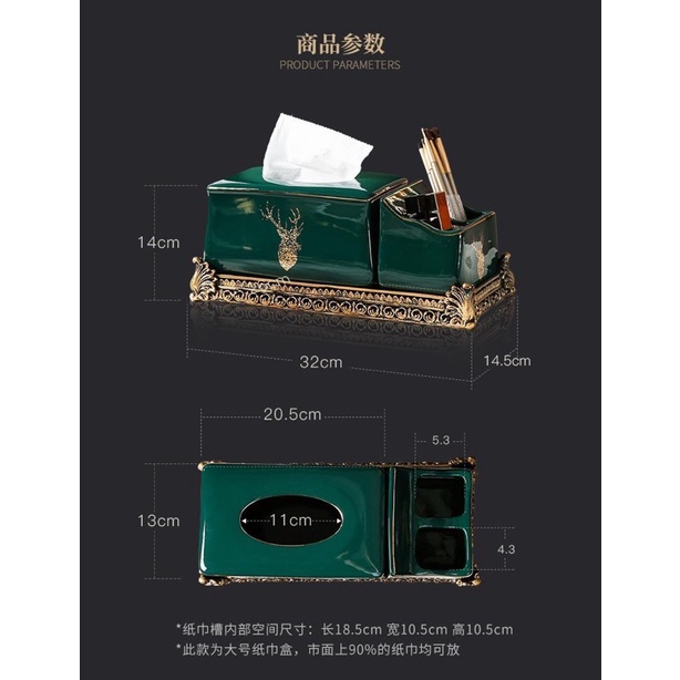 Hộp Đựng Giấy Gốm Sứ Hoạ Tiết Hươu Cao Cấp