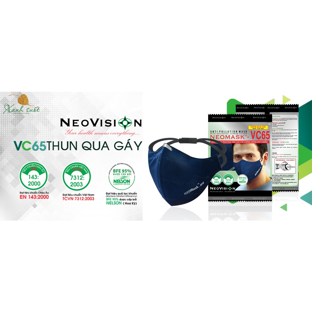 [Neovision] Bộ Lọc Khẩu Trang VC65- Khẩu Trang Chống Ô Nhiễm Bụi Mịn- Lõi Lọc Tháo Dời [Xanh Suốt]