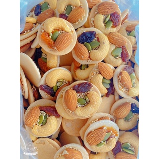 Kẹo điều mix hạt