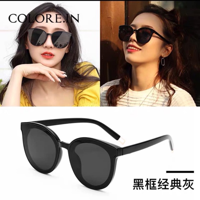 Kính mắt colorein