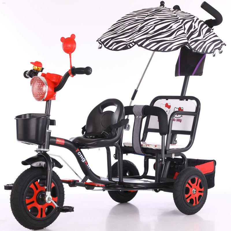 Đôi trẻ em ba bánh đôi xe đạp đôi xe đẩy lớn