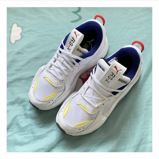 [Chính hãng] Giày Puma RSX màu trắng