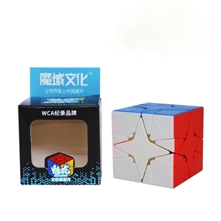 Rubik Biến Thể MFJS MeiLong Polaris Cube Stickerless