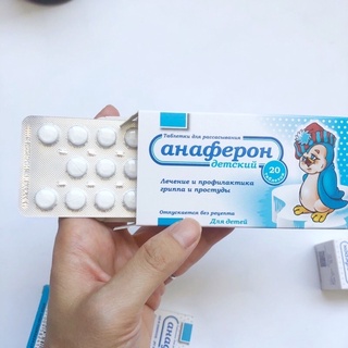 Tăng đề kháng cho bé yêu Anaferon Nga