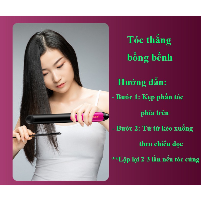 Máy duỗi tóc đa năng, dùng được cho cả tóc khô và tóc ướt, tích hợp uốn và duỗi trong 1 máy - Hàng bảo hành