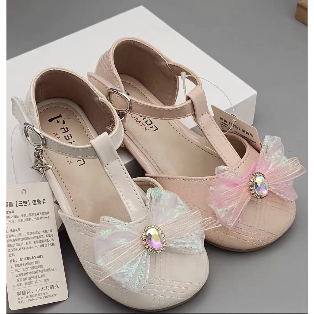 Giày búp bê cho bé gái xinh xắn mềm thoáng mát có nơ siêu dễ thương mã mới PU 9003