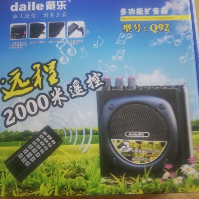 Loa Q92 mới nhất 2019