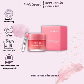 Dưỡng môi Laneige, Mặt Nạ Ngủ Ủ Môi, tẩy da chết môi giúp môi mềm mịn Laneige Lip Sleeping Mask 20g